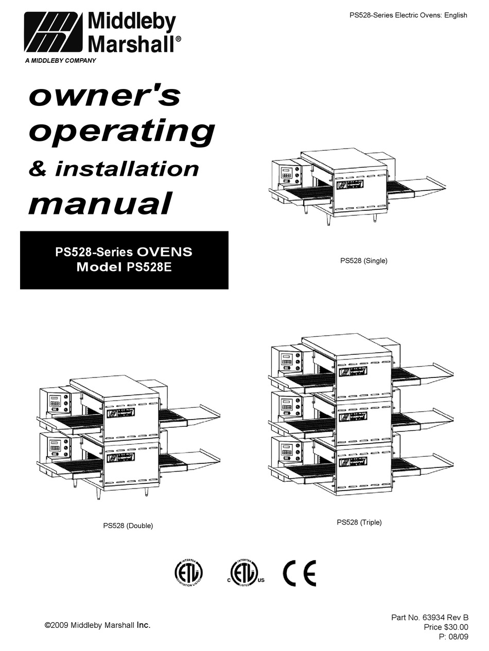 Installation operation manual. Middleby Marshall PS 540 взрыв-схема. Owners operating manual циклон цена.