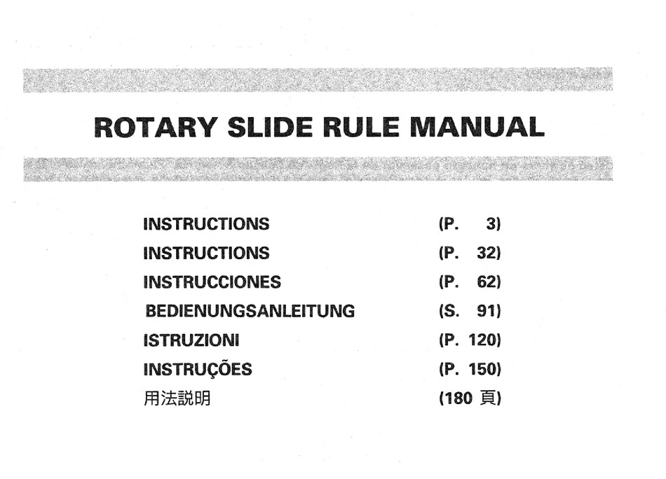 SEIKO ROTARY SLIDE RULE MANUAL Pdf Download | ManualsLib