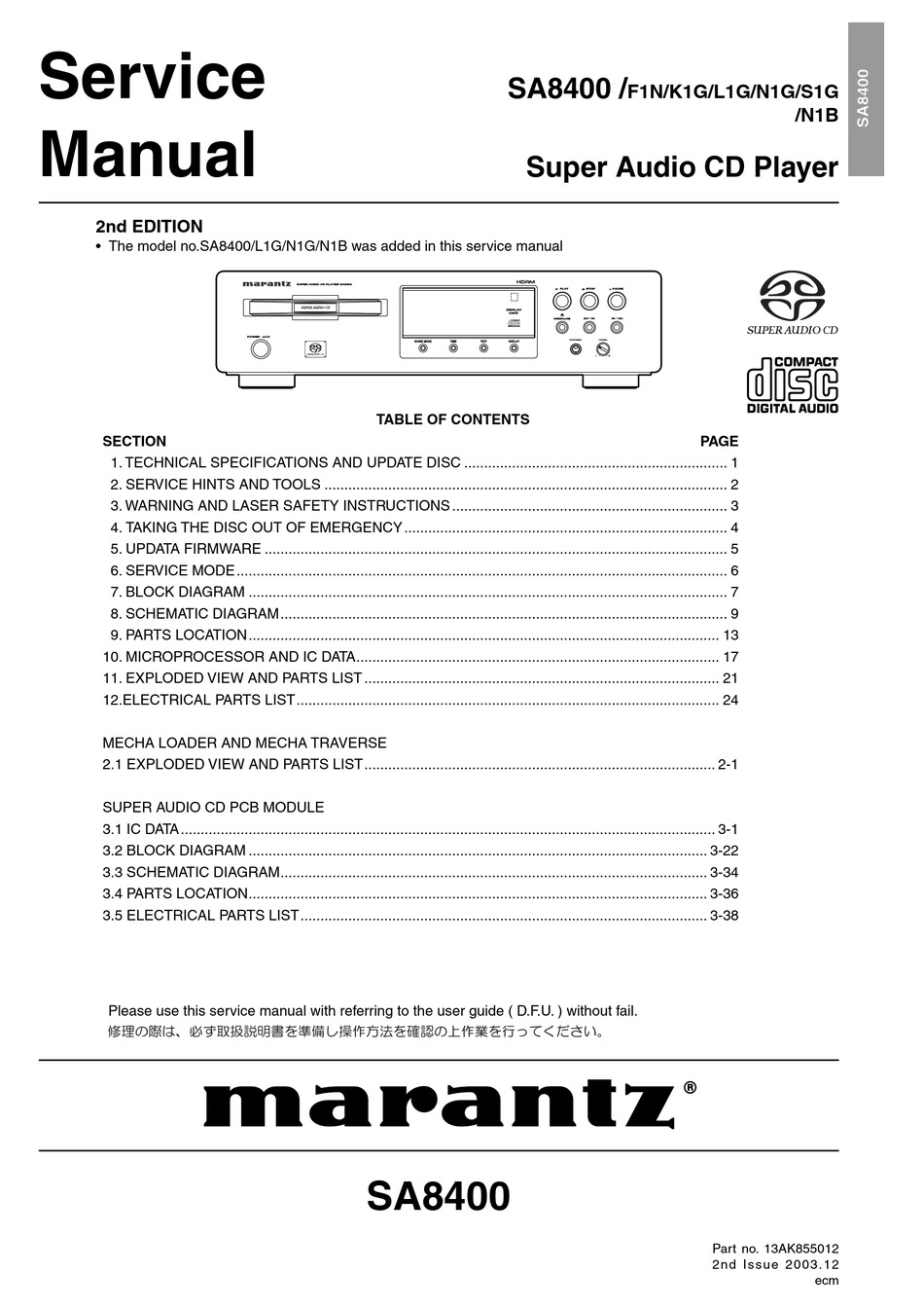 Service Manual-Anleitung für Marantz 22 