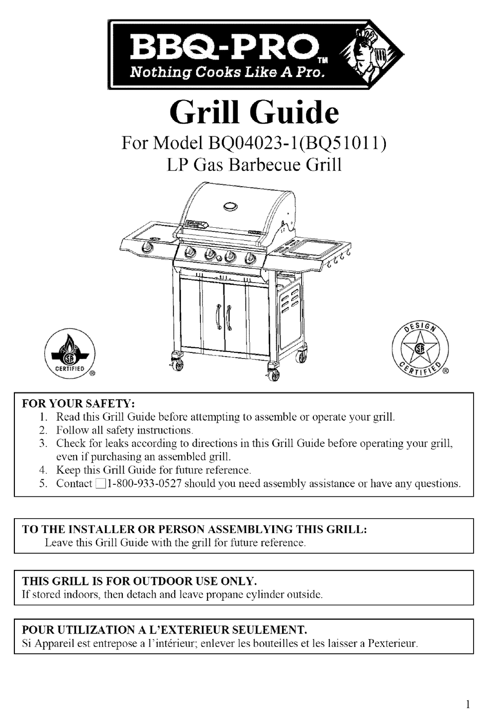 BBQ BQ04023-1 (BQ51011) GUIDE MANUAL Pdf Download | ManualsLib