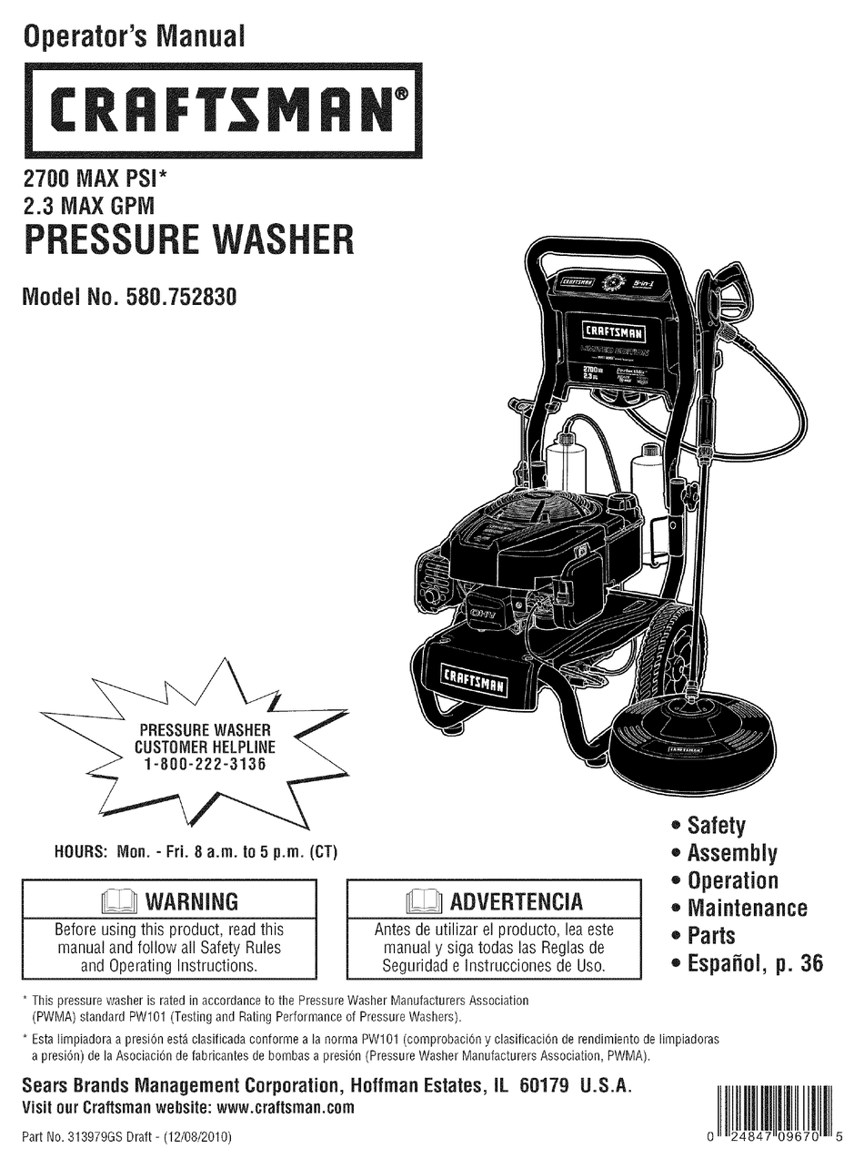 Craftsman 7800 Pro Series Manual