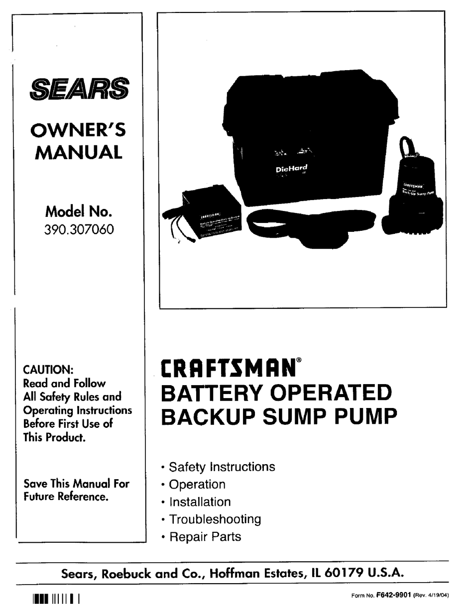 sears battery backup