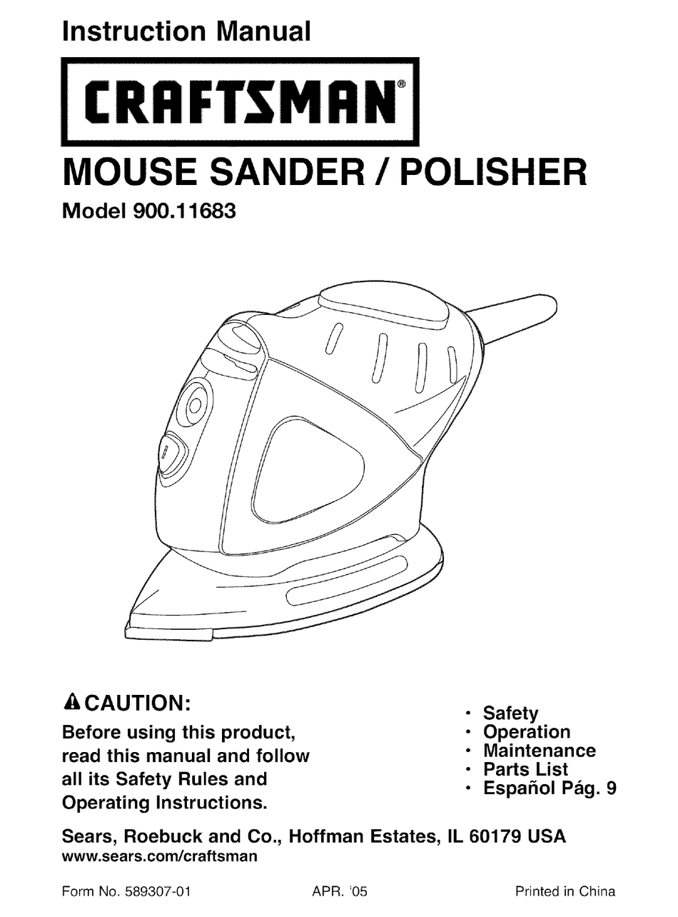 Craftsman 90011683 - Mouse Sander / Polisher 