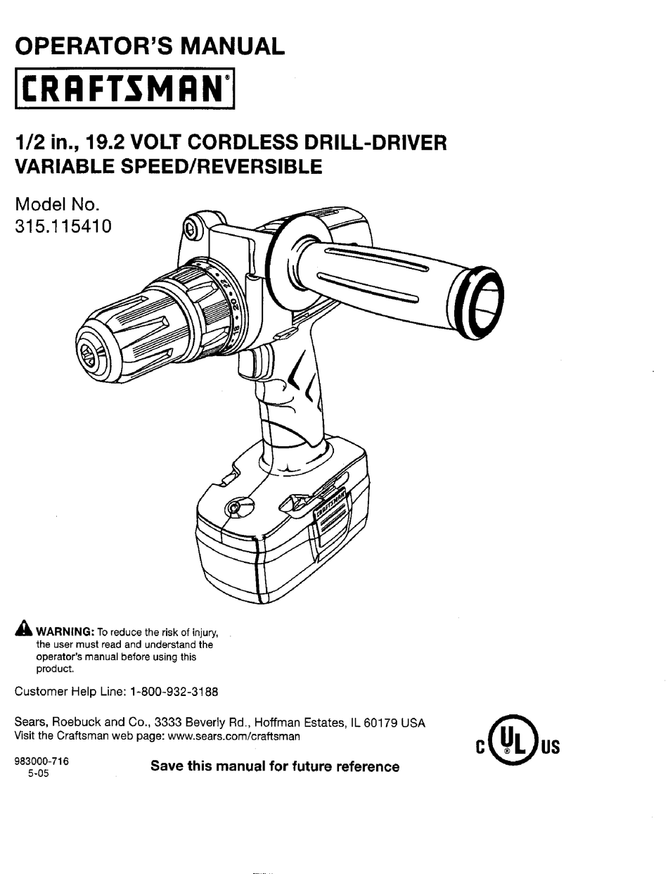 Craftsman cordless discount drill model 315