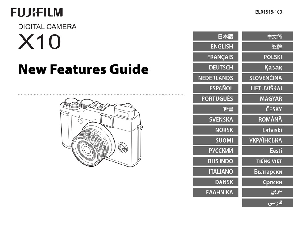 FUJIFILM X10 NEW FEATURES MANUAL Pdf Download ManualsLib