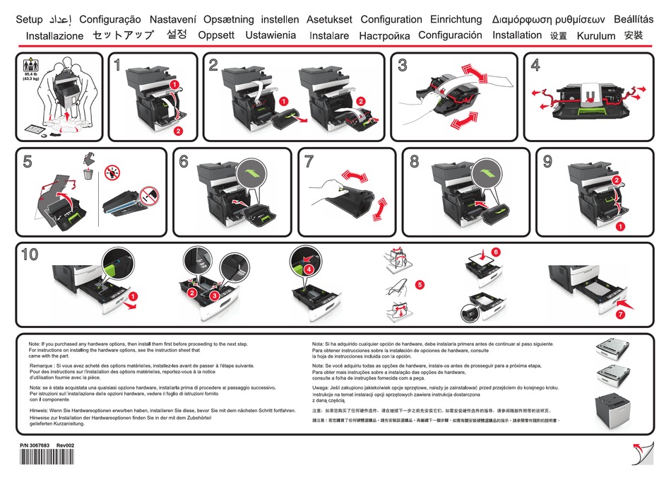 LEXMARK MX710 SETUP SHEET Pdf Download ManualsLib