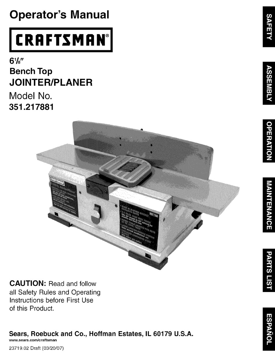 Craftsman перевод. Manual Jointer. Станок avto Planer Motor 2hp.