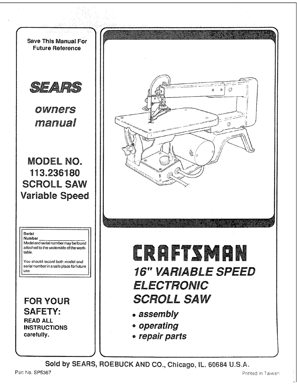 SEARS CRAFTSMAN 113.236180 OWNER'S 