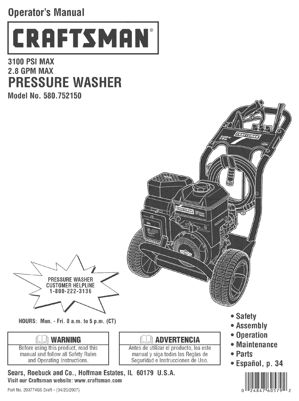 CRAFTSMAN 580.752150 OPERATOR'S MANUAL Pdf Download | ManualsLib