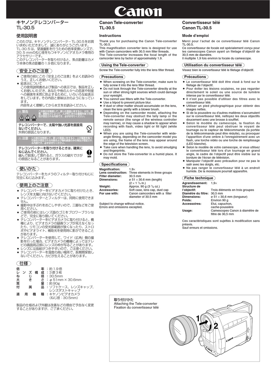 CANON TL30.5 INSTRUCTIONS Pdf Download ManualsLib