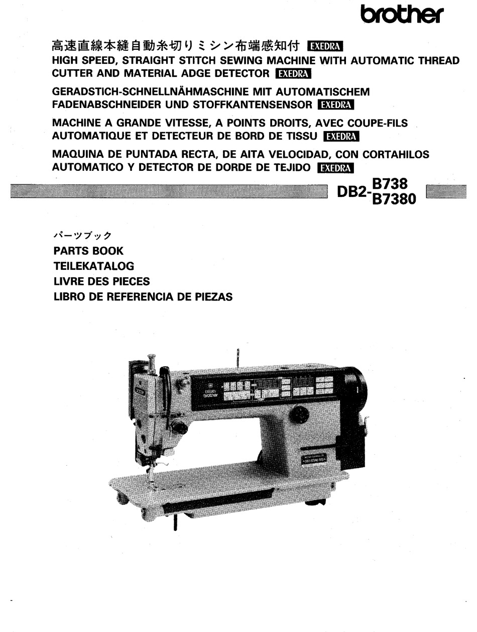 Brother sewing machine db2 b755 403a manual
