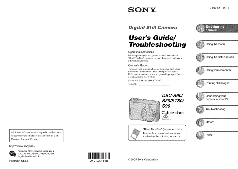SONY DSCS60 USER