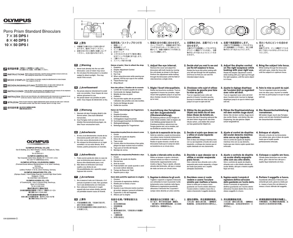 OLYMPUS 7 X 35 DPS I INSTRUCTIONS Pdf Download ManualsLib