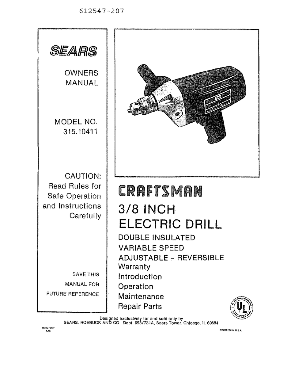 Craftsman hammer store drill manual