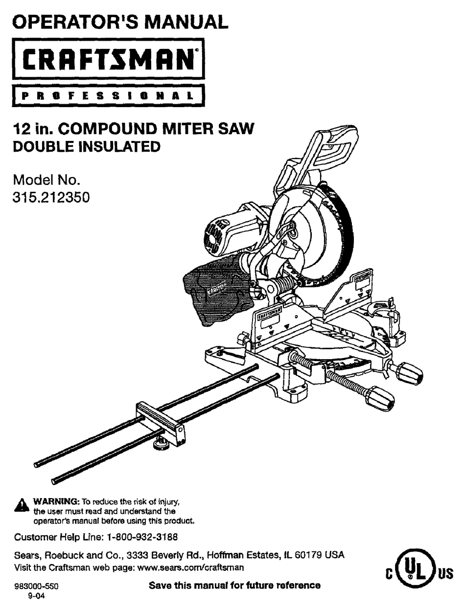 Manually перевод. Раскраска инструкция. Product manual. Craftsman 900 Series 24 сервисная карта. User manual перевод на русский.