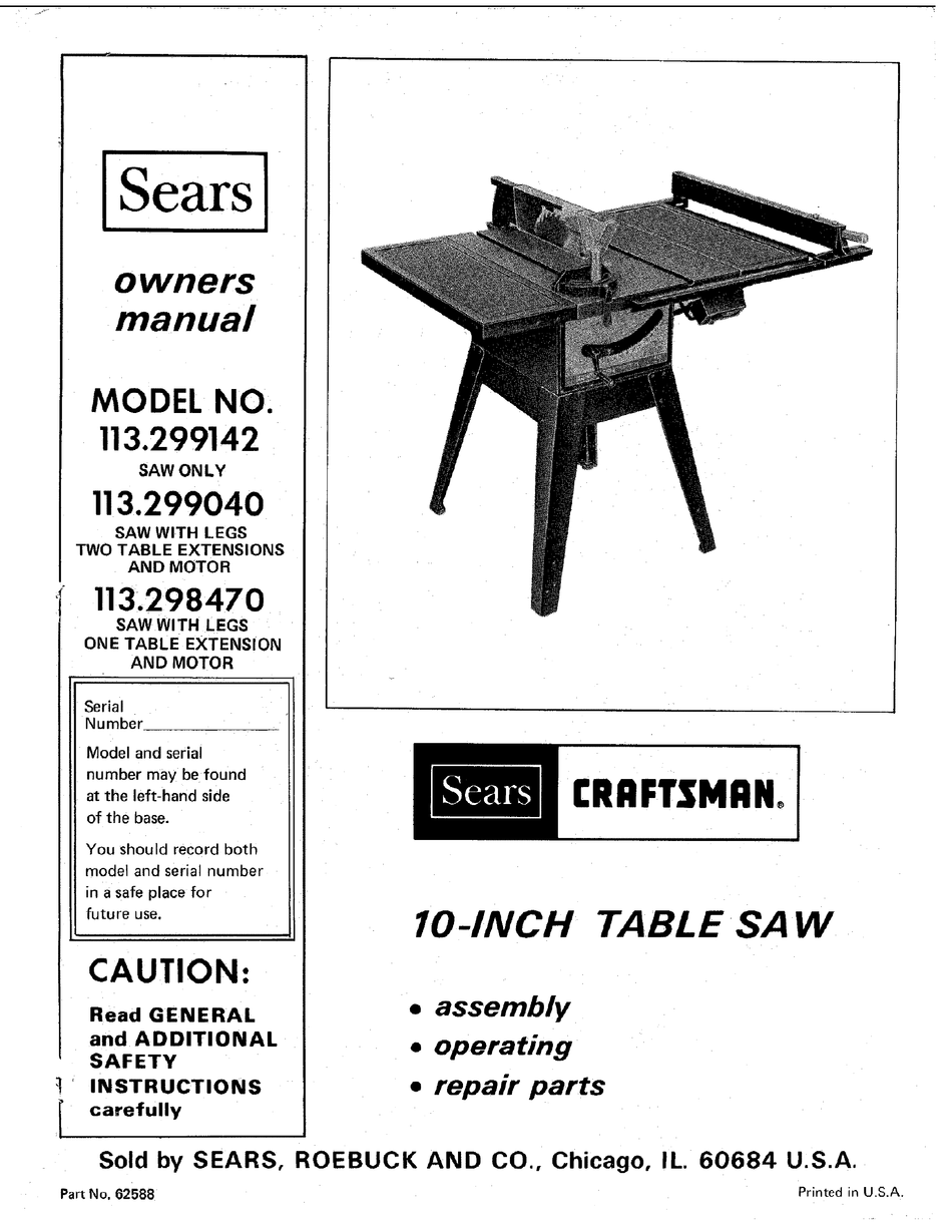 Craftsman перевод. Sears Craftsman. See owner s manual for additional information.