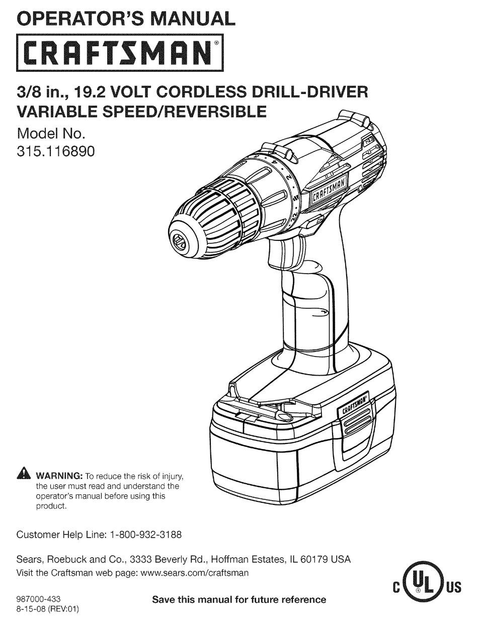 Craftsman cordless best sale drill model 315