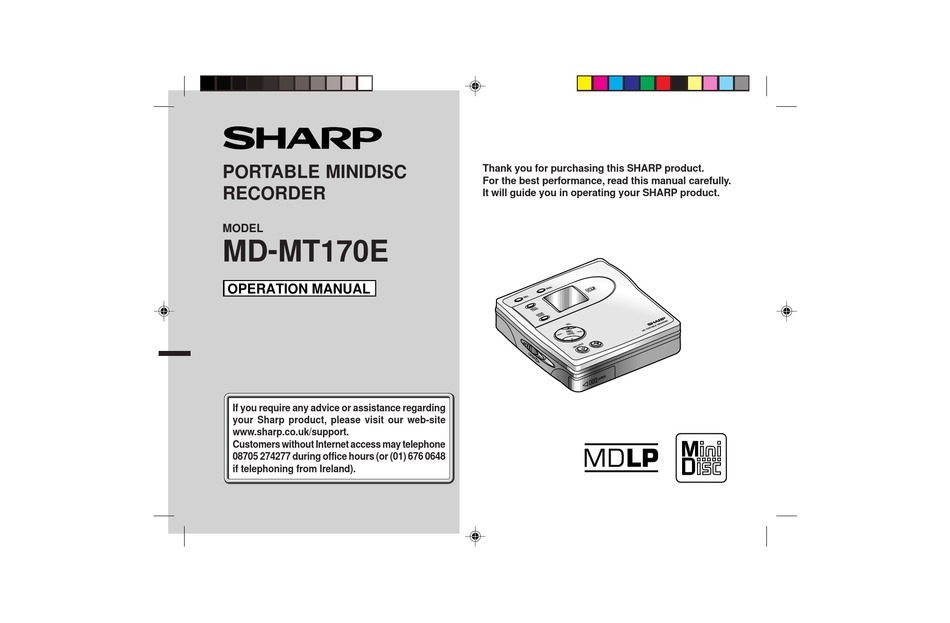 SHARP MD-MT170E OPERATION MANUAL Pdf Download | ManualsLib