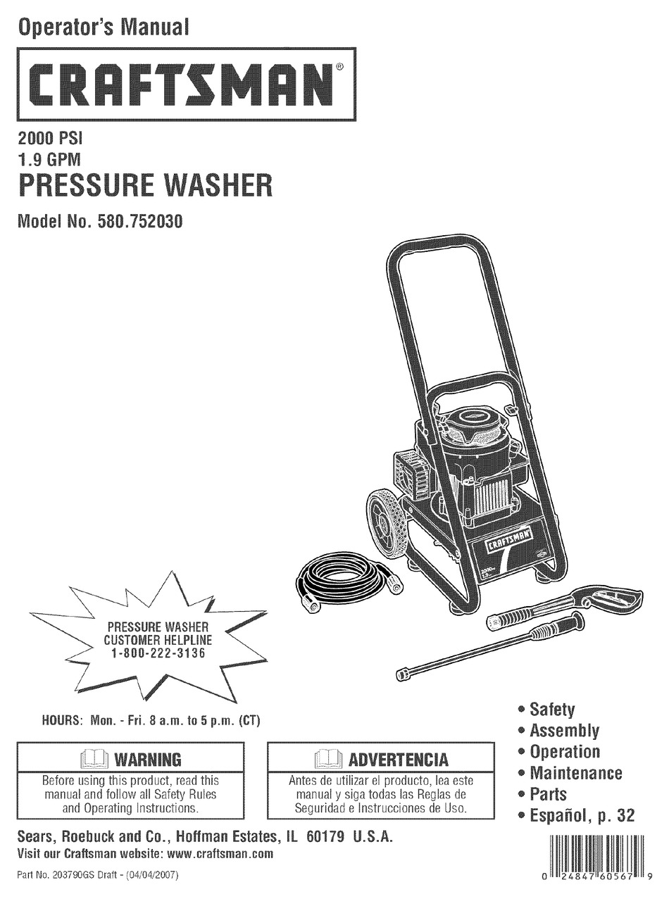 CRAFTSMAN 580.752030 OPERATOR