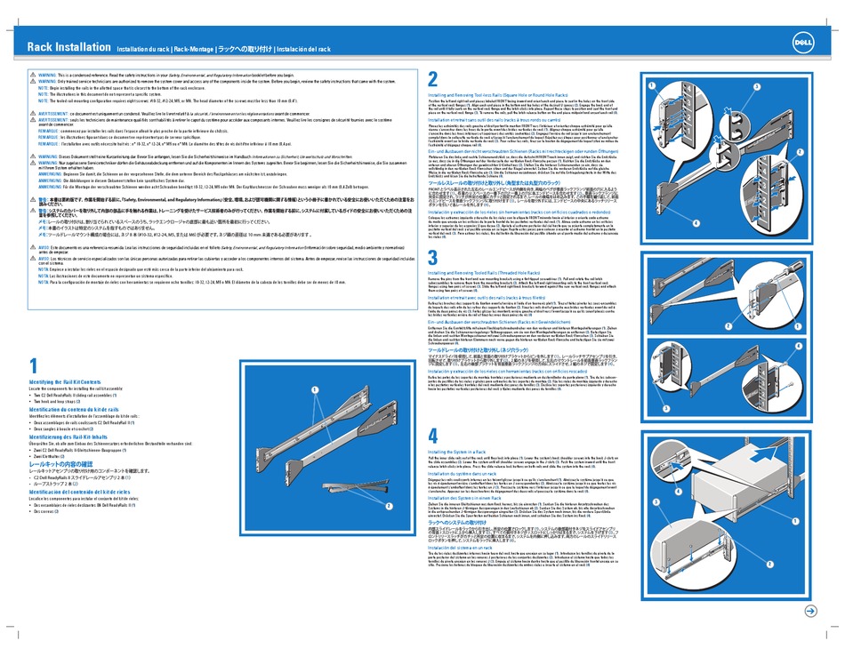 DELL POWEREDGE T320 RACK INSTALLATION INSTRUCTIONS Pdf Download