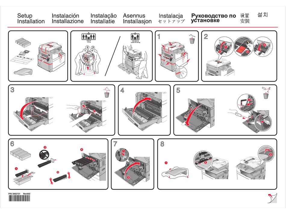 LEXMARK X952 SETUP SHEET Pdf Download ManualsLib