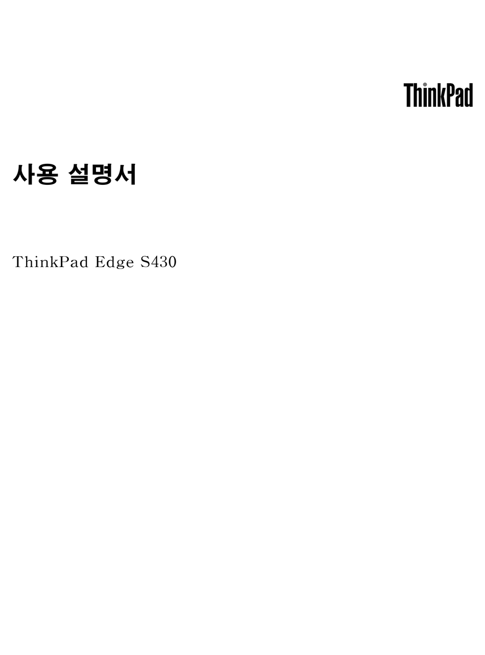 Lenovo thinkpad edge s430 manual derya yildirim