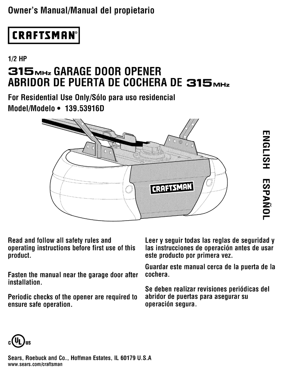 CRAFTSMAN 139.53916D OWNER'S MANUAL Pdf Download | ManualsLib