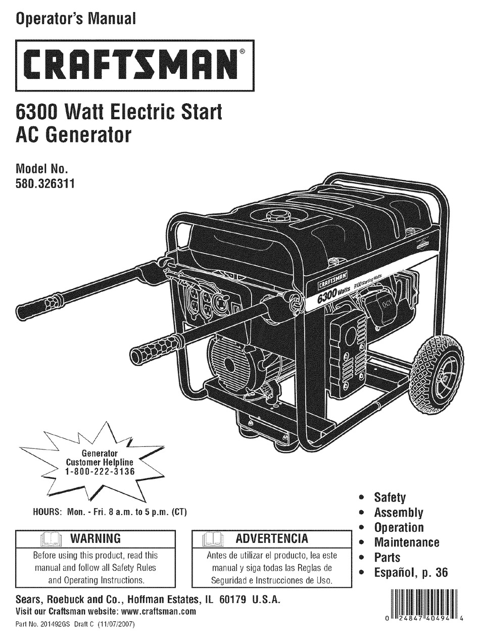 Generator manual. Craftsman Генератор. Craftsman Generator. Craftsman Generator for. LP адрес в Craftsman.