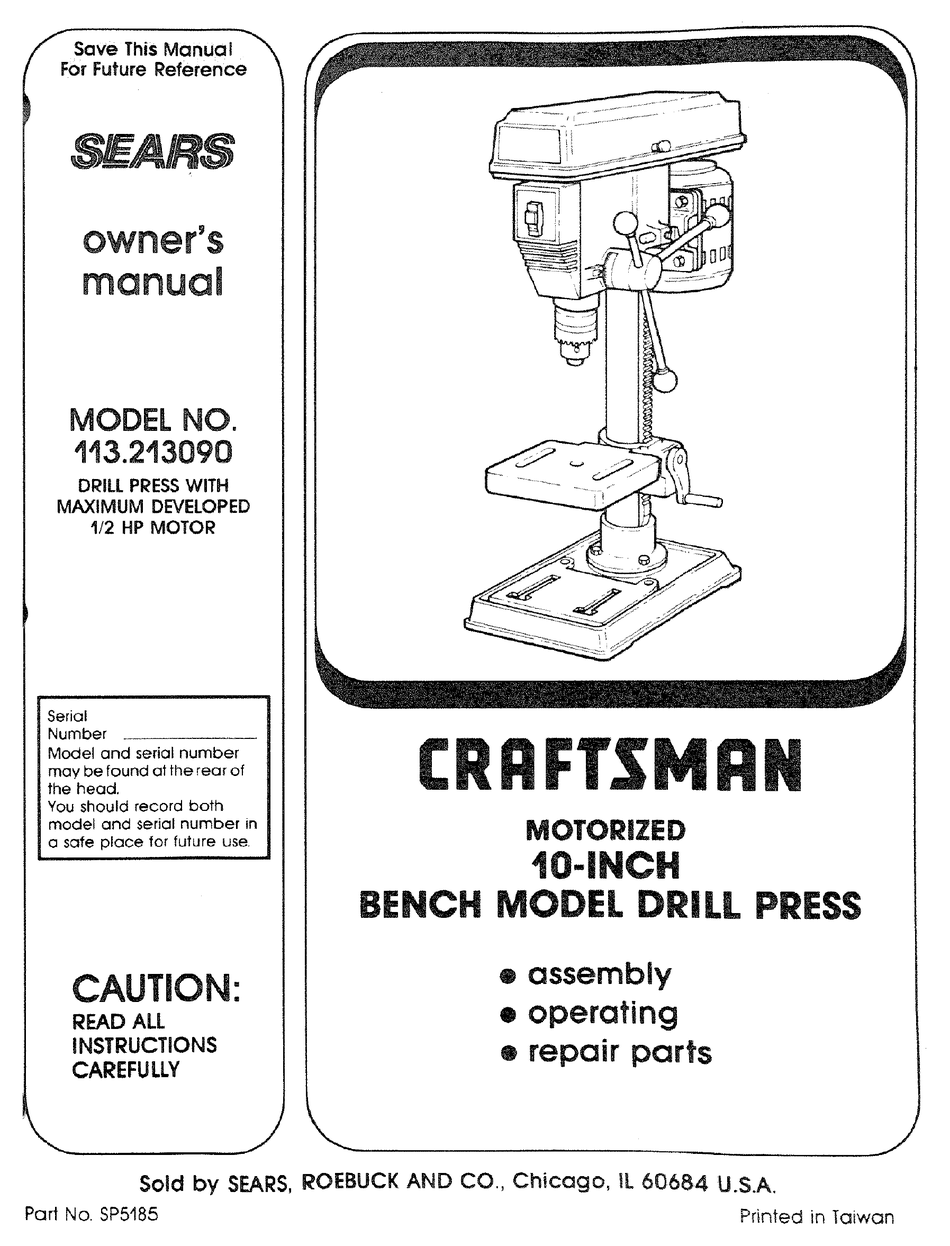 Sears Craftsman Drill Press 113.24580 & 113.24590 Operation & Parts Manual #1121 