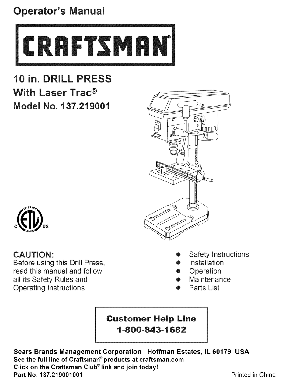 Manual download. Craftsman 9.0\28 инструкция. Craftsman 61cm модель 710 инструкция по применению. Все название для Craftsman Скопировать. Made in China Operation instructions.