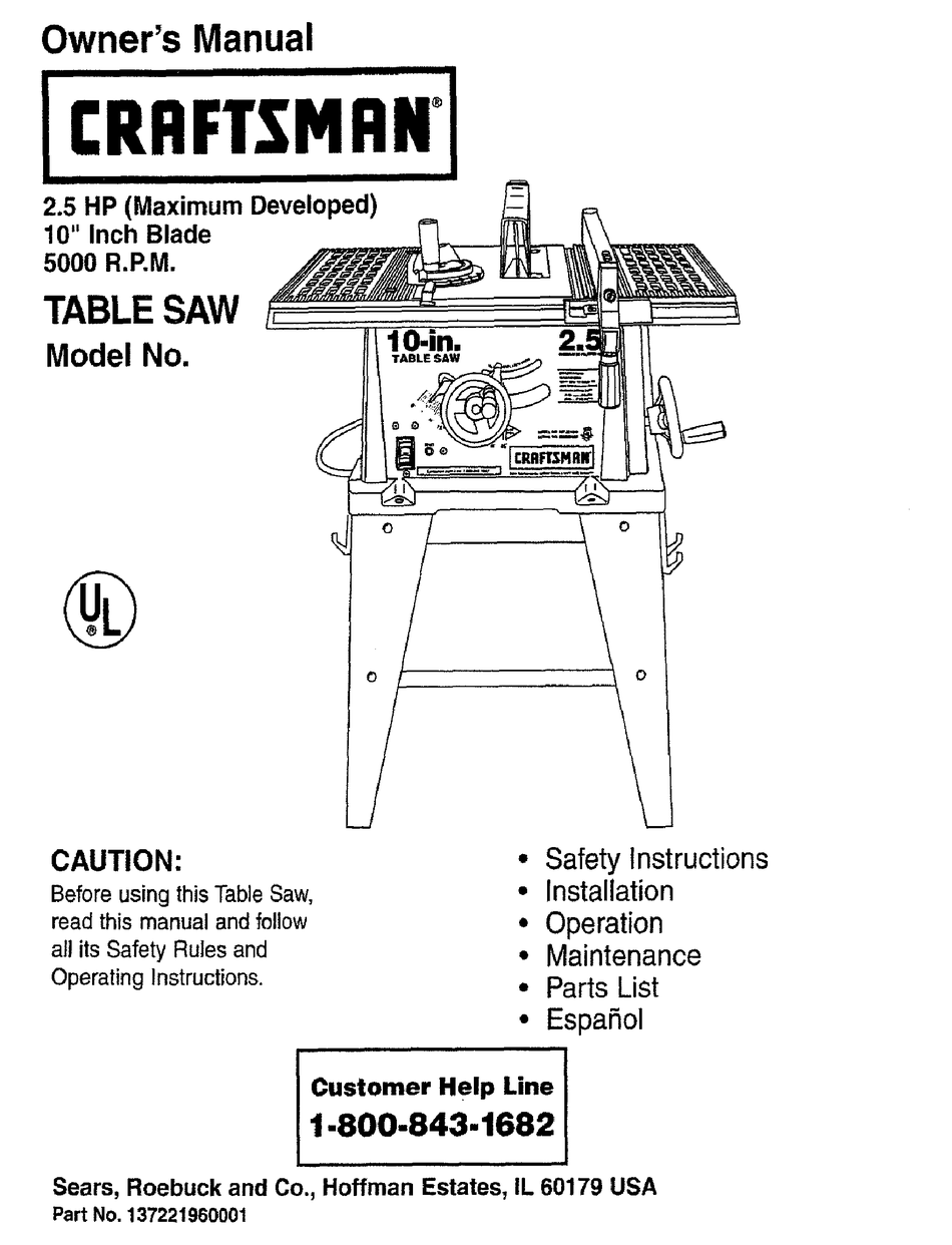 changing blade on old craftsman table saw