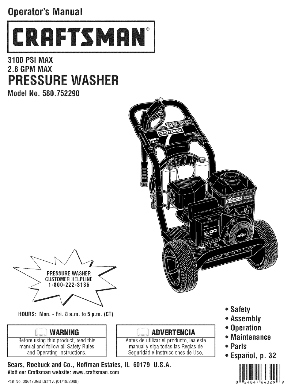 CRAFTSMAN 580.752290 OPERATOR