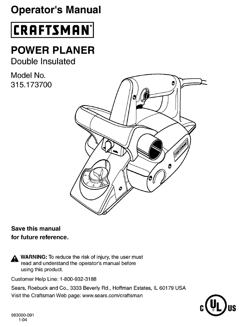 Craftsman planer shop model 315