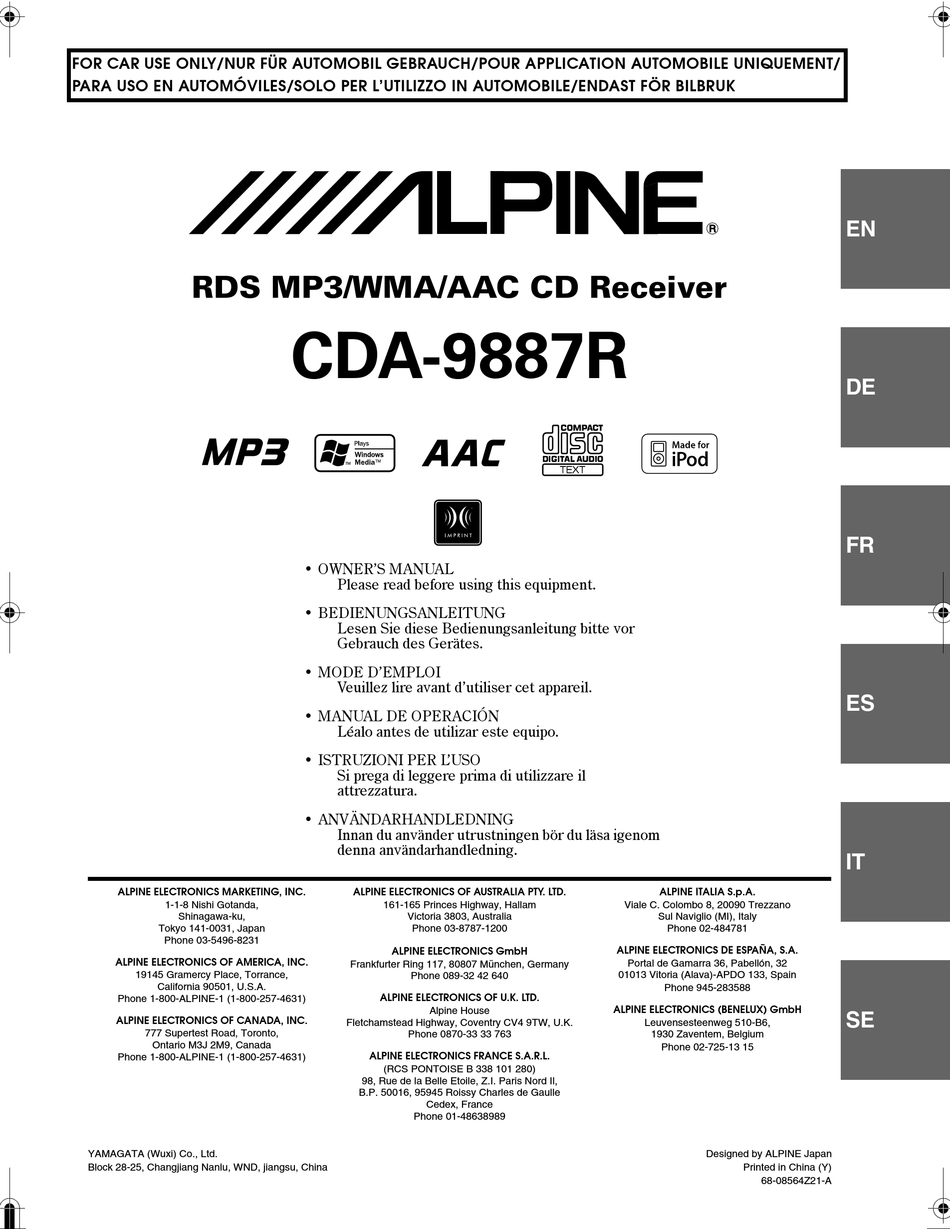 ALPINE CDA-9887R OWNER'S MANUAL Pdf Download | ManualsLib