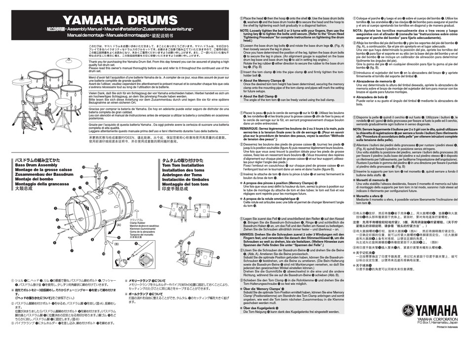 YAMAHA DRUMS ASSEMBLY MANUAL Pdf Download ManualsLib