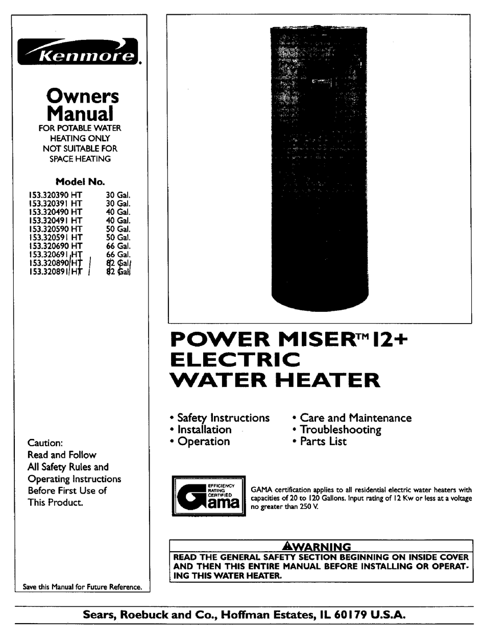 KENMORE 153.320491 HT OWNER
