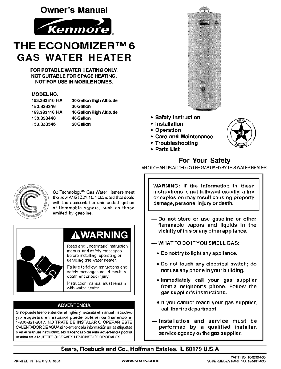 KENMORE THE ECONOMIZER 153.333346 OWNER'S MANUAL Pdf Download | ManualsLib
