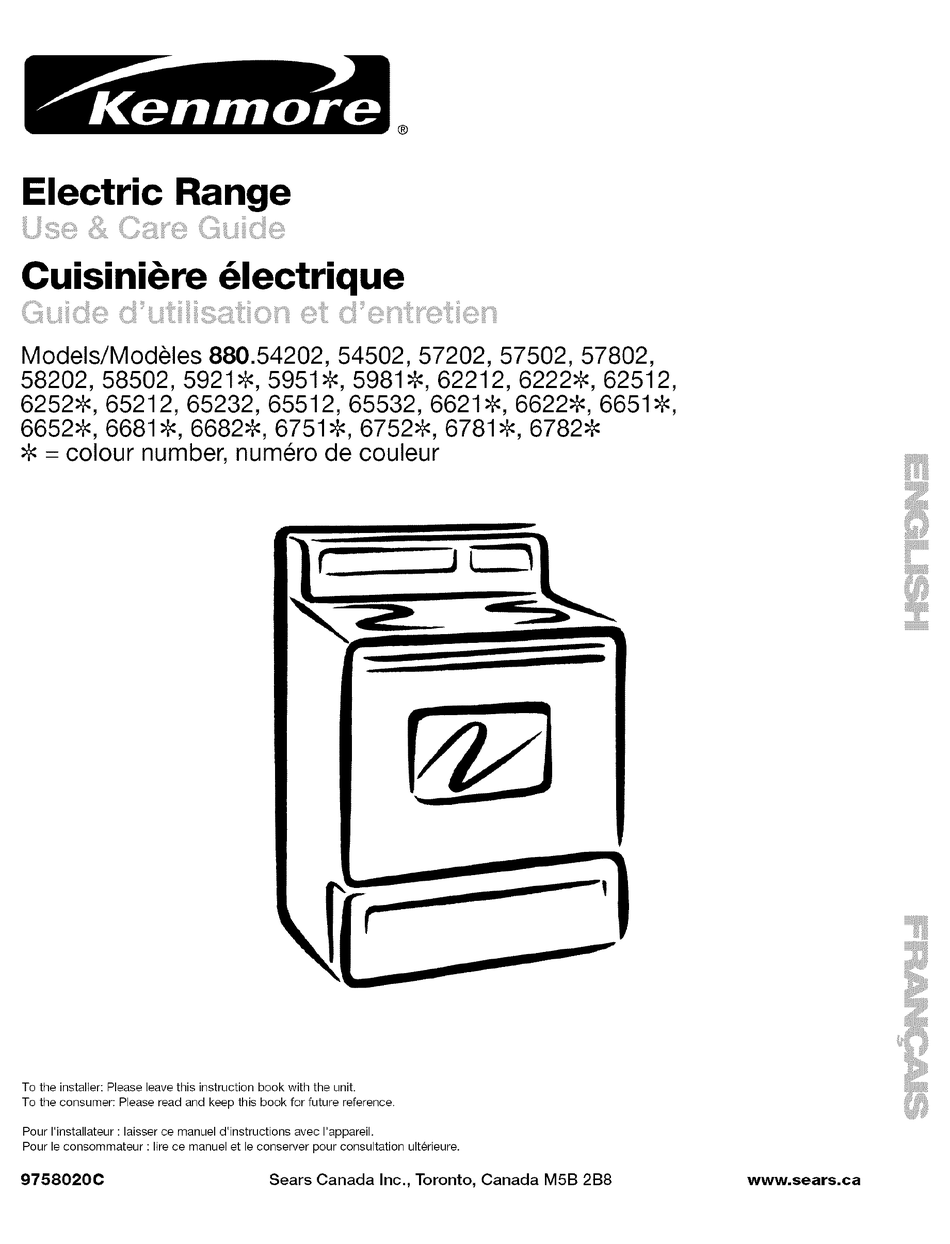 KENMORE 880.54202 USE & CARE MANUAL Pdf Download | ManualsLib