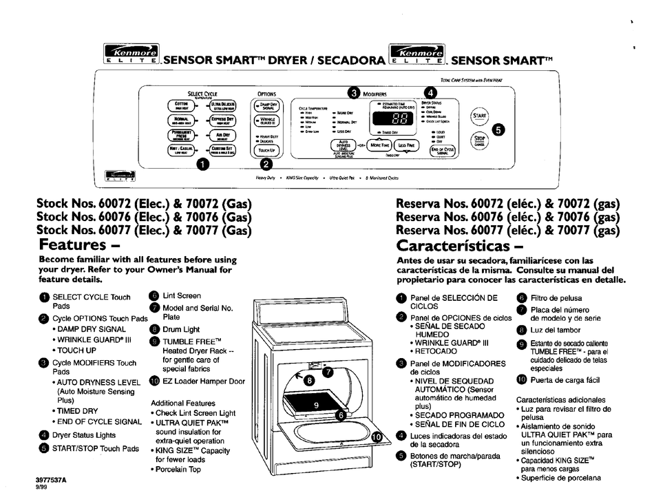 KENMORE 11070072990 FEATURES LIST Pdf Download | ManualsLib