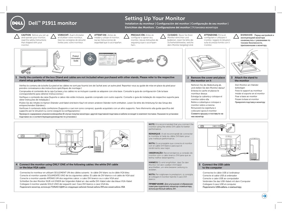 DELL P1911 SETTING UP Pdf Download 