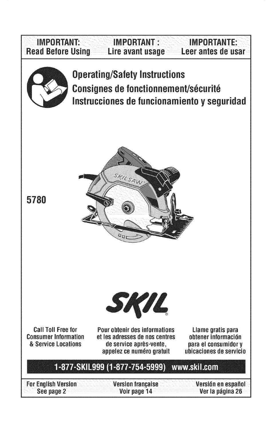 Skil 8005 схема