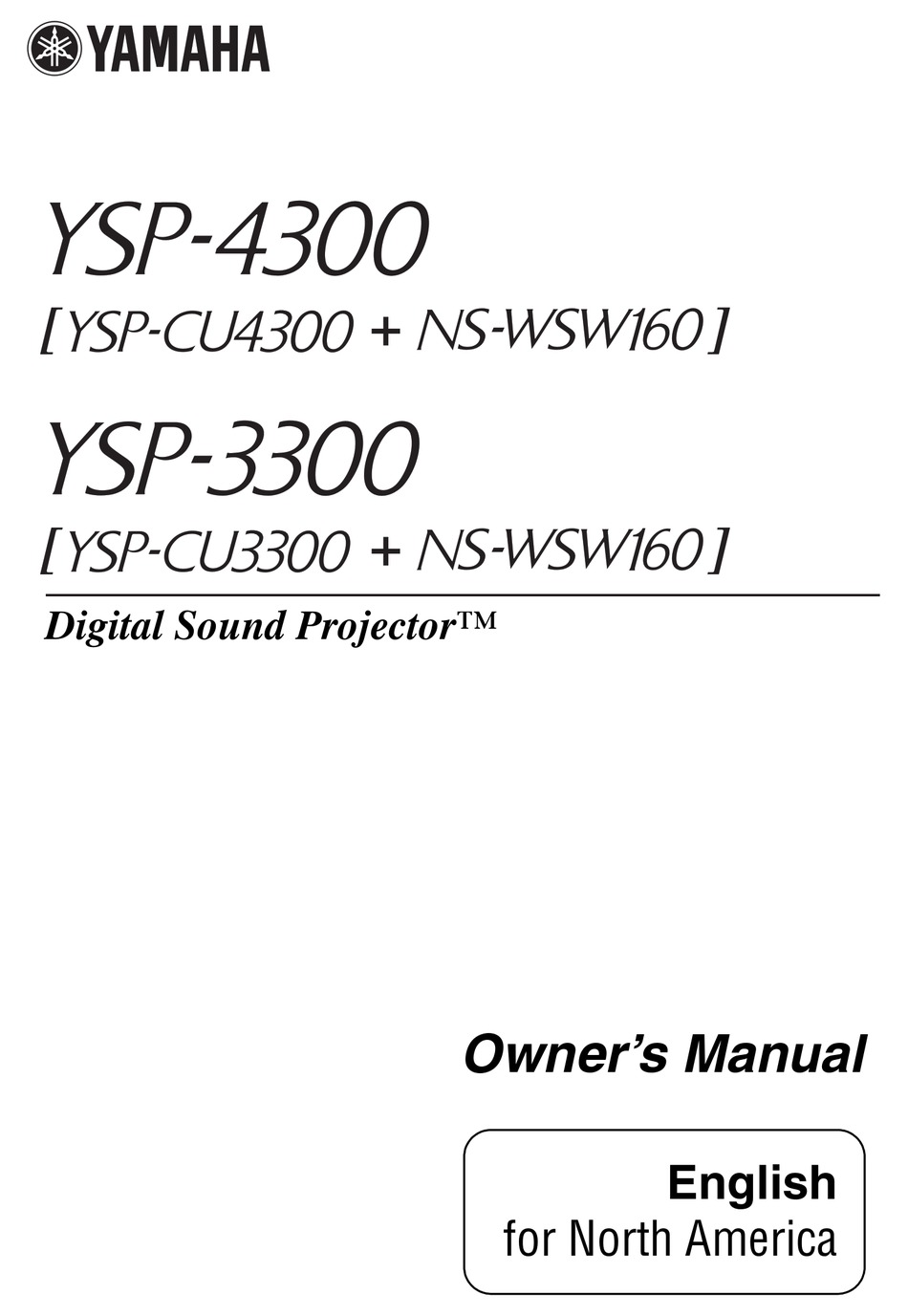 yamaha ysp 3300