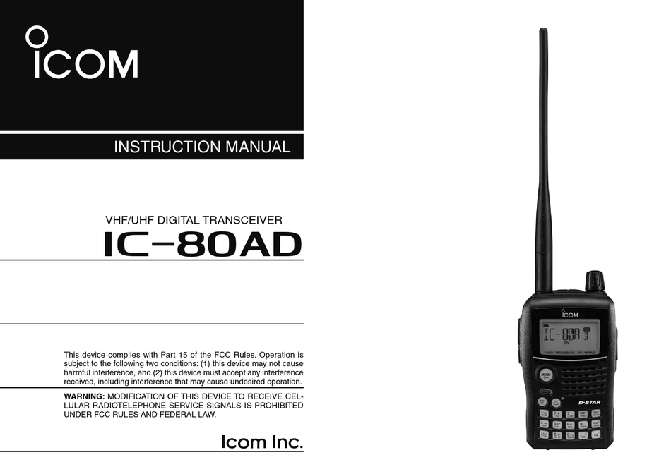 Icom IC-80AD Nifty Quick Reference Guide IC80AD IC-80