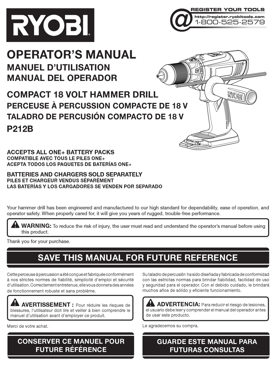 Ryobi P209 Manual