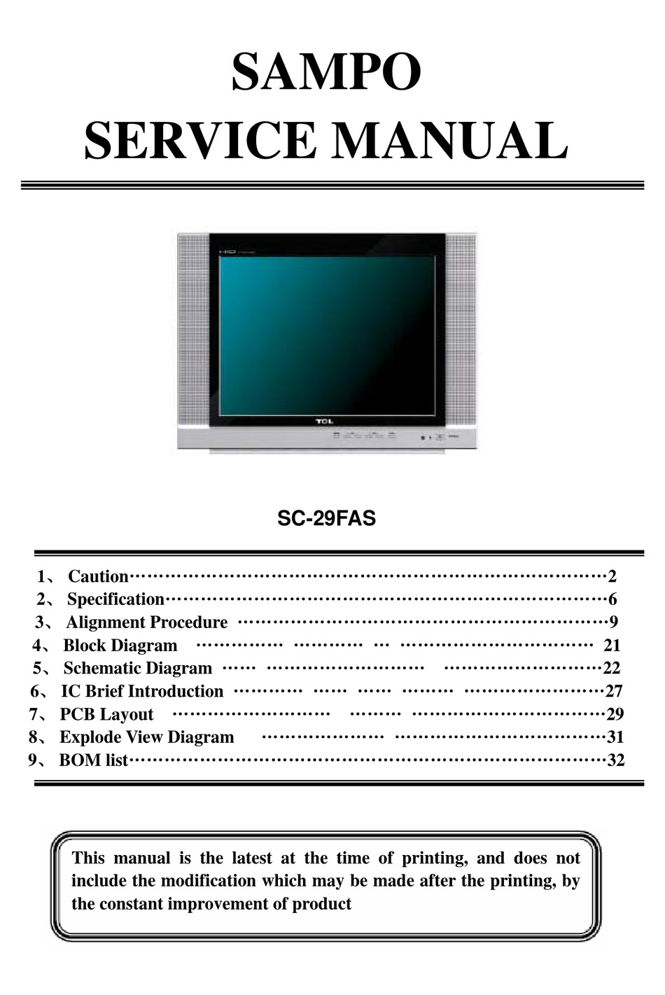 SAMPO SC-29FAS SERVICE MANUAL Pdf Download | ManualsLib