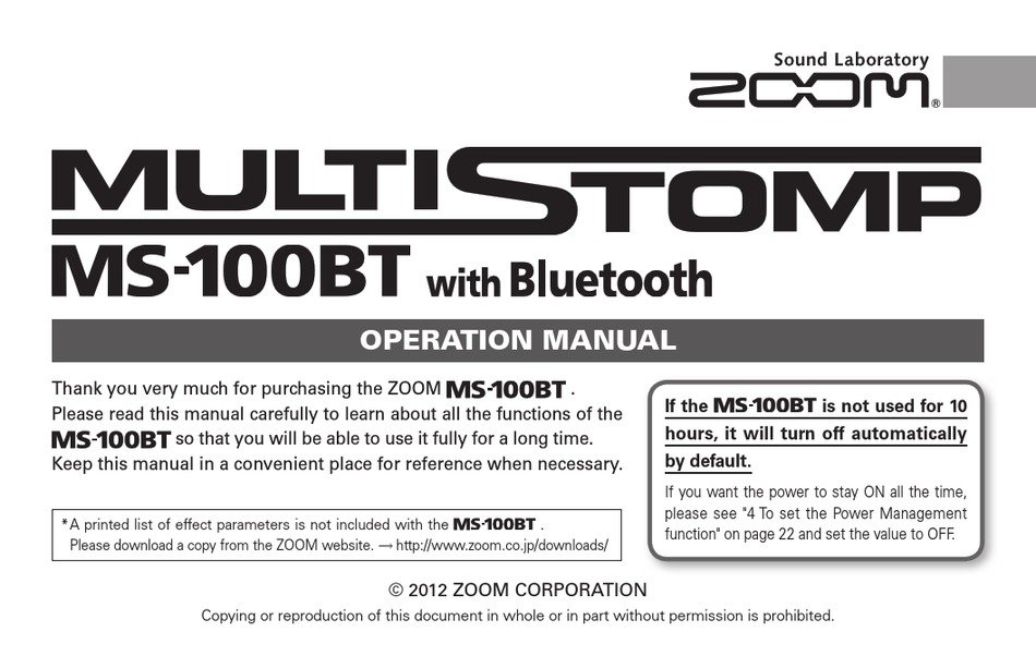 12160円 安価 ZOOM MULTI STOMP with Bluetooth MS-100BT