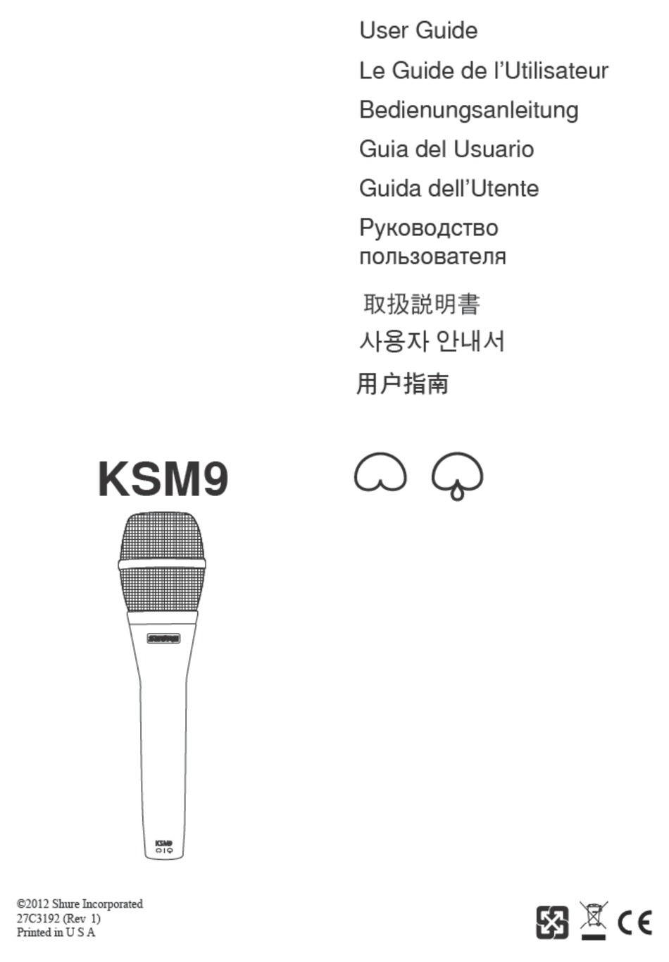SHURE KSM9 USER MANUAL Pdf Download ManualsLib
