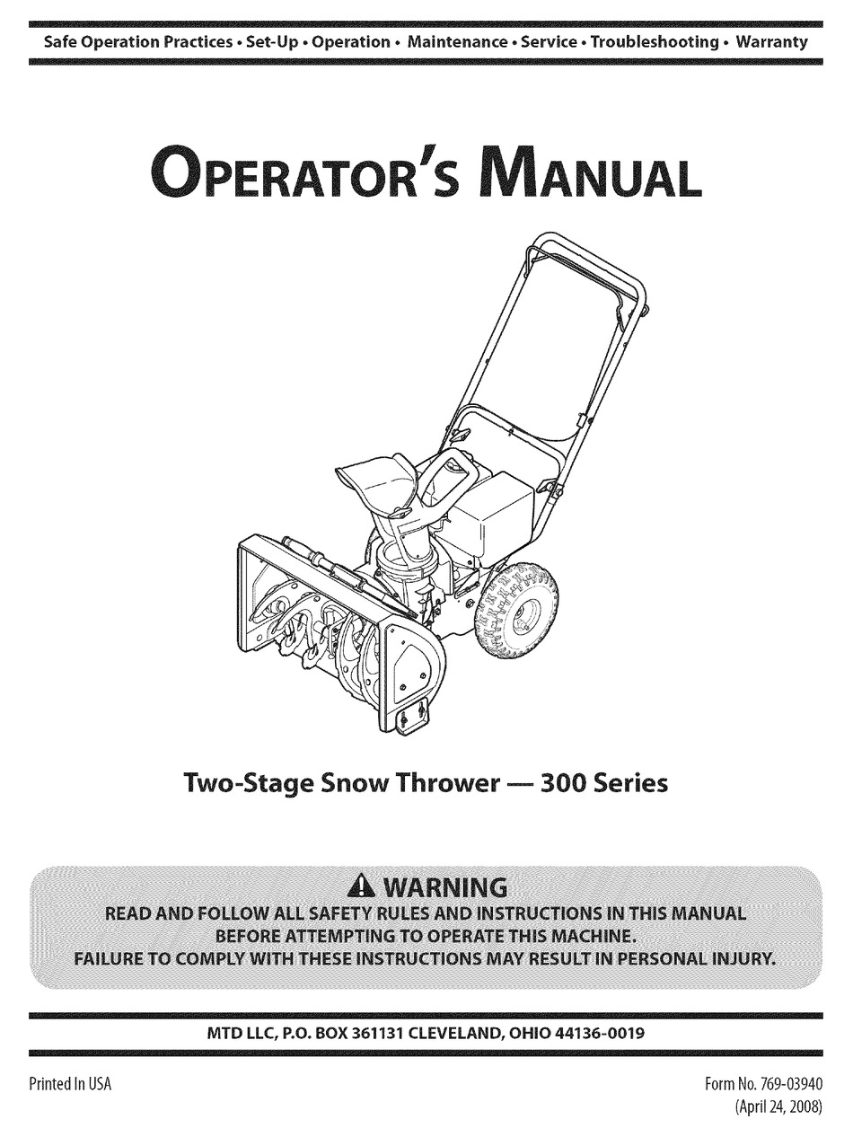 MTD 300 SERIES OPERATOR'S MANUAL Pdf Download | ManualsLib