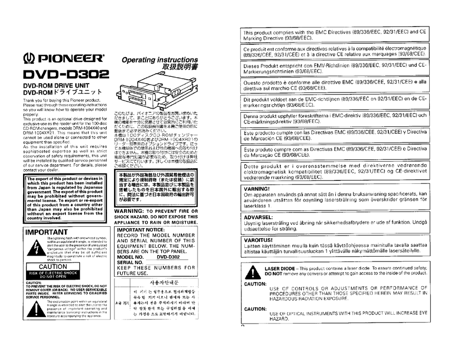 PIONEER DVDD302 OPERATING INSTRUCTIONS Pdf Download ManualsLib