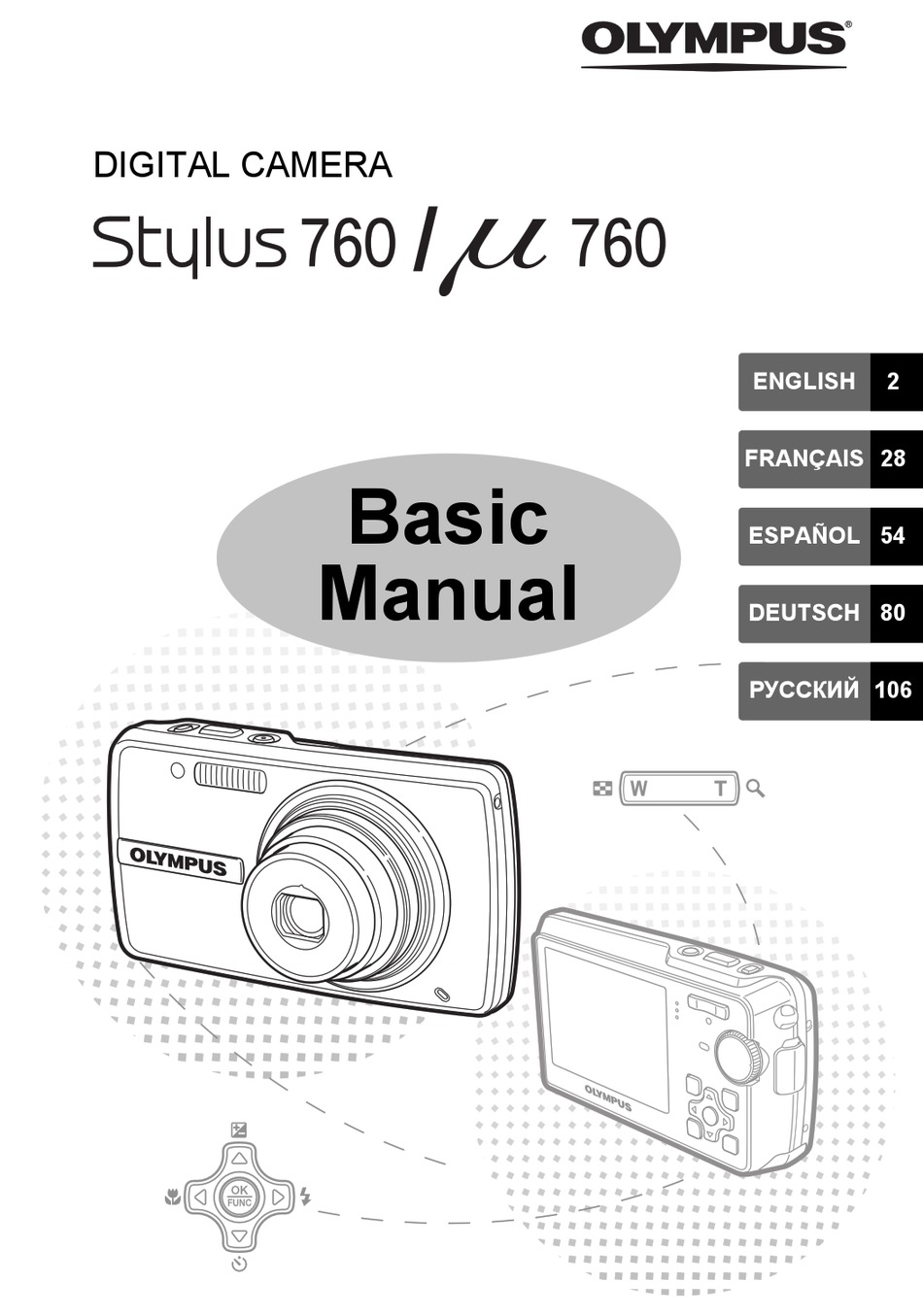OLYMPUS STYLUS 760 BASIC MANUAL Pdf Download ManualsLib